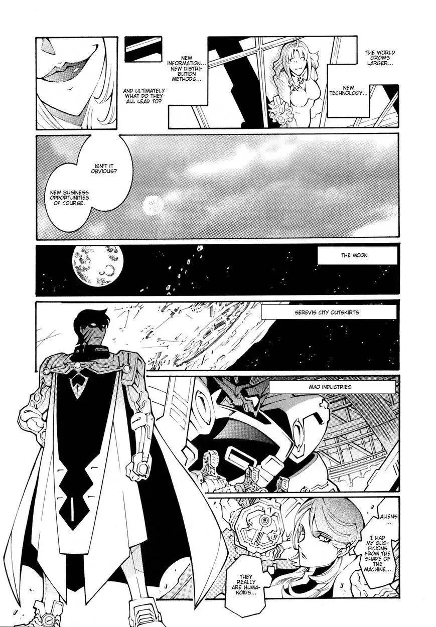 Super Robot Taisen OG - The Inspector - Record of ATX Chapter 17 5